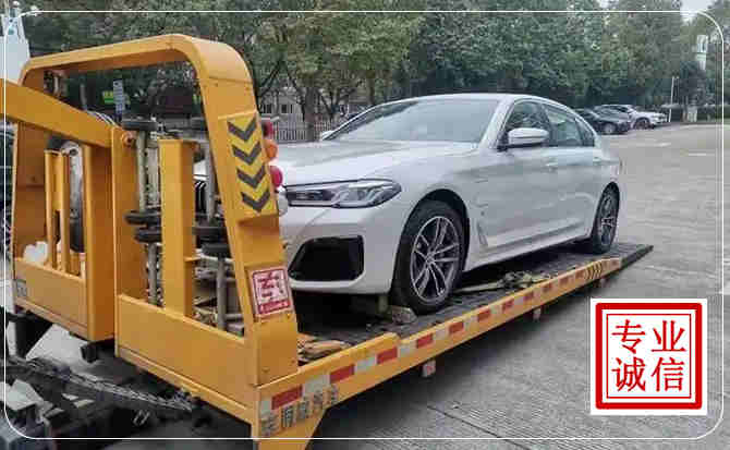 屯溪区拖车救援
