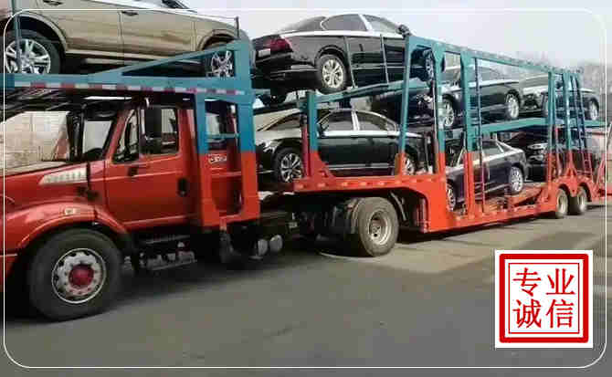 屯溪区长途拖车